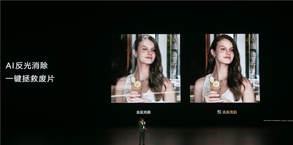 华为Pura 80系列支持全新个性色卡：参数实时可调