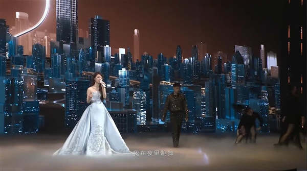 单依纯华为发布会献唱《在夜里跳舞》：改编歌词巧妙融入Pura 80系列影像卖点