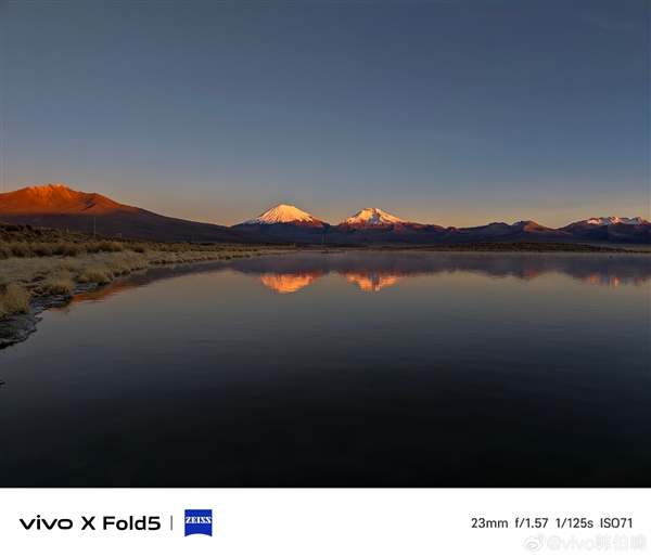 大折叠也有顶级影像！vivo X Fold5长焦样张首秀：望远、微距不输直板旗舰