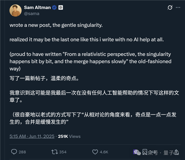 o3-pro正式推出！说声“嗨”就花了80美元 思考1+1用时16分钟