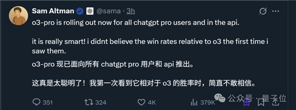 o3-pro正式推出！说声“嗨”就花了80美元 思考1+1用时16分钟