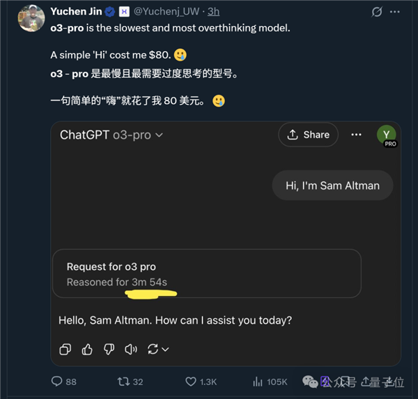 o3-pro正式推出！说声“嗨”就花了80美元 思考1+1用时16分钟
