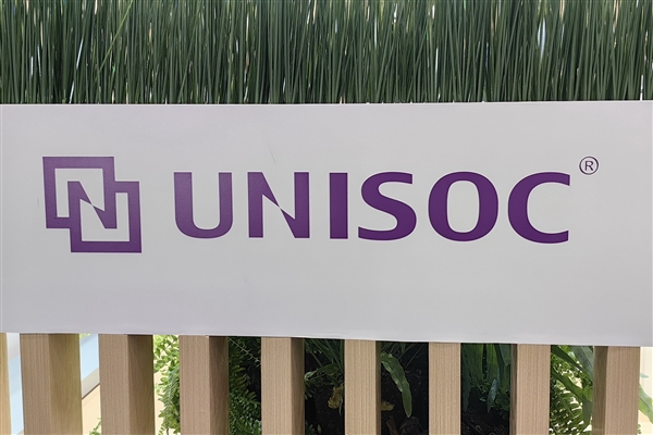 紫光展锐完成Android 16同步升级：覆盖T9100、T8200等4G/5G平台