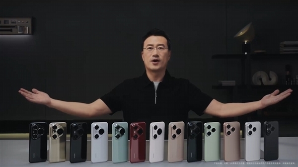 一年499元起！Pura 80系列华为Care+服务上线：免费电池换新、意外保