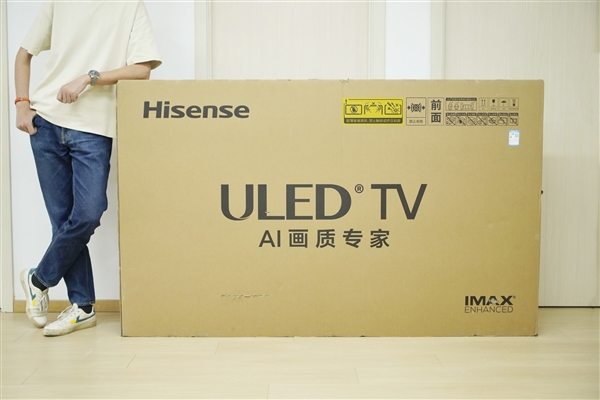 300Hz疾速高刷！海信E5Q Pro 75英寸图赏