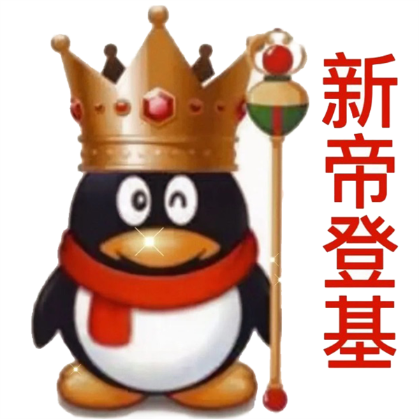 连冲4次IPO的喜马拉雅 最后还是被腾讯捡漏了