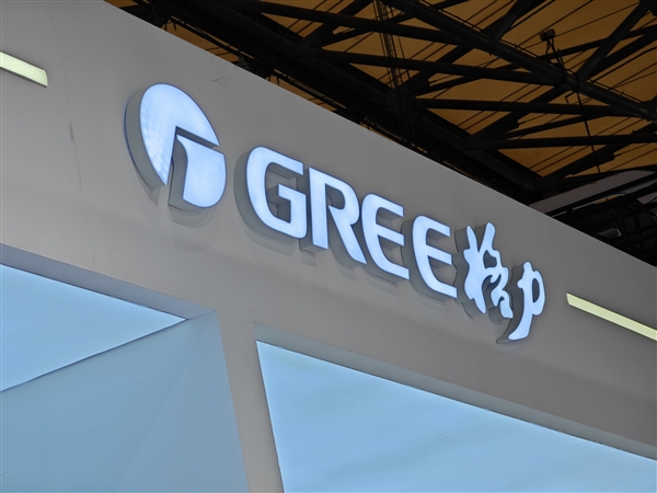 20年首次！格力主导制定两项压缩机新国际标准发布：填补这一领域空白