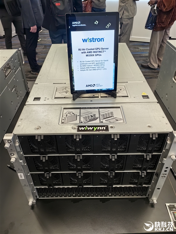AMD MI350系列AI服务器真机展示：八卡2.3TB内存、每秒16亿亿次算力