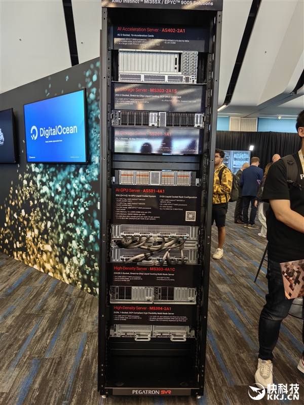 AMD MI350系列AI服务器真机展示：八卡2.3TB内存、每秒16亿亿次算力