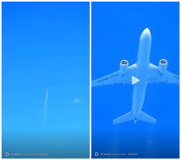 华为Pura 80 Ultra长焦无敌：清晰捕捉大飞机