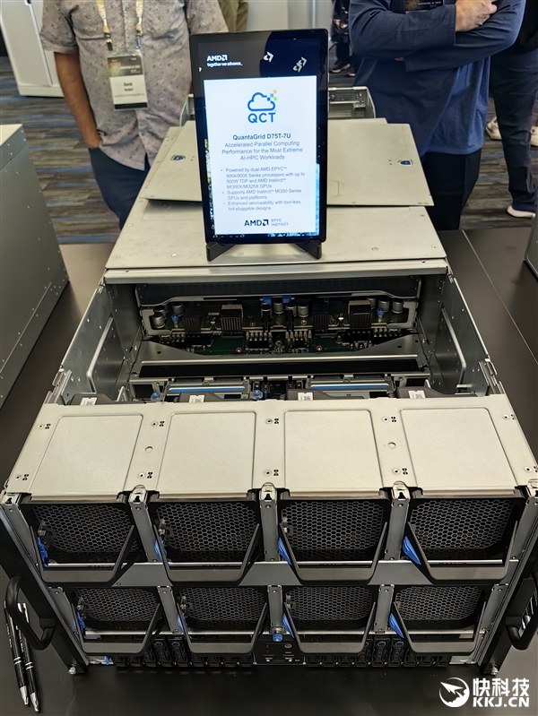 AMD MI350系列AI服务器真机展示：八卡2.3TB内存、每秒16亿亿次算力