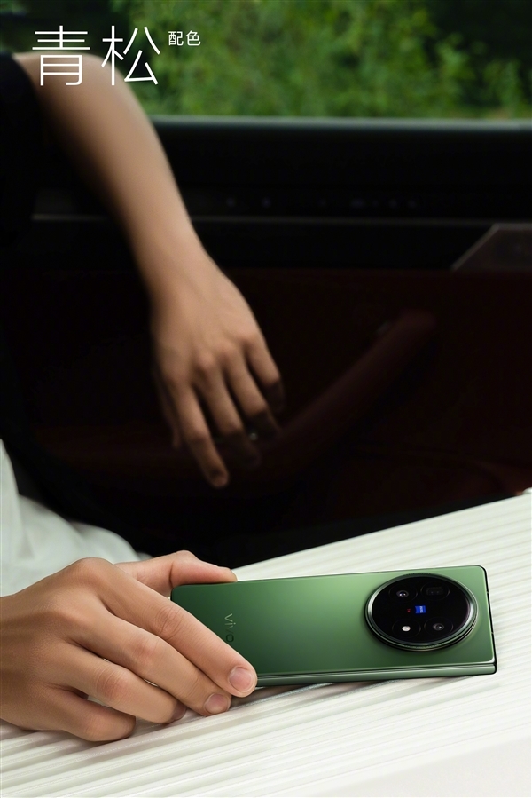 一图了解vivo X Fold5：六大首发、四个最强