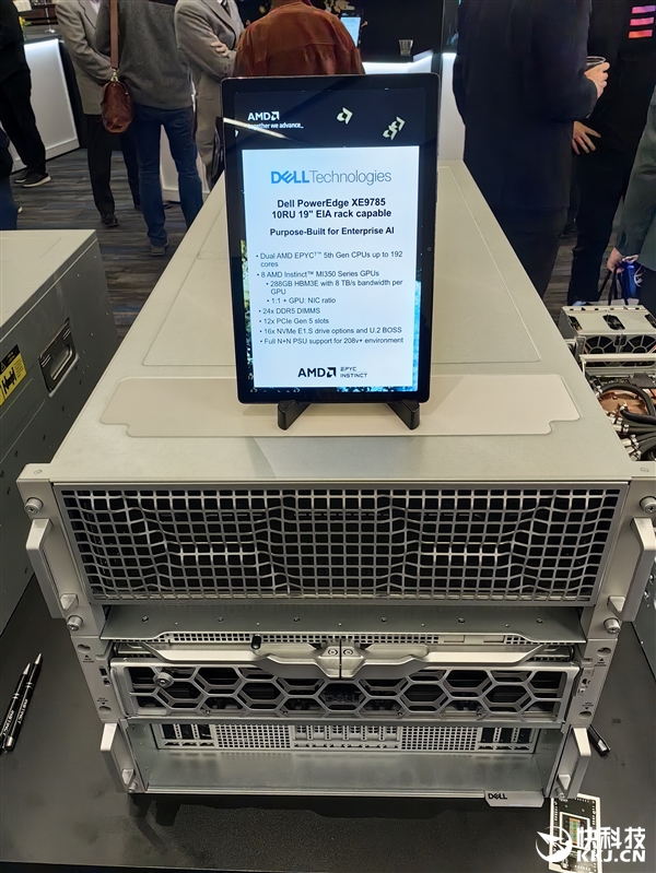 AMD MI350系列AI服务器真机展示：八卡2.3TB内存、每秒16亿亿次算力