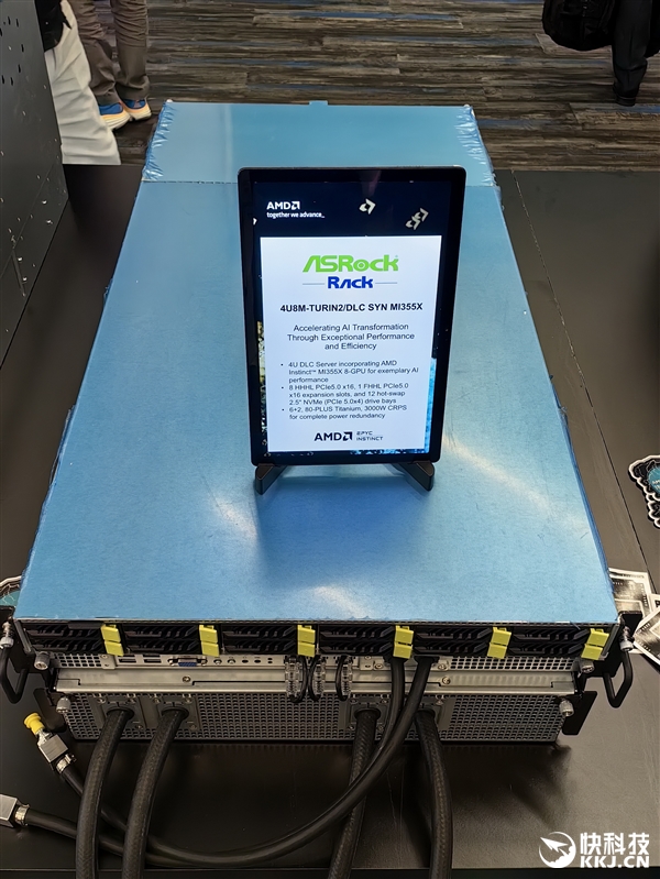 AMD MI350系列AI服务器真机展示：八卡2.3TB内存、每秒16亿亿次算力