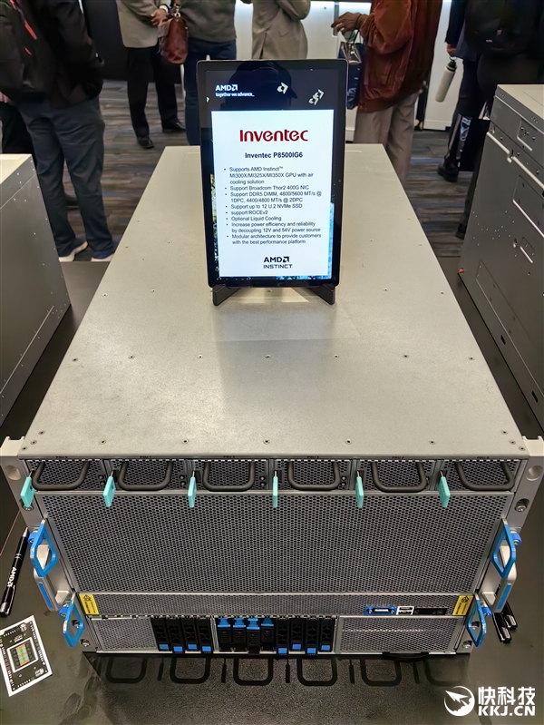 AMD MI350系列AI服务器真机展示：八卡2.3TB内存、每秒16亿亿次算力