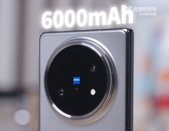 vivo X Fold5展开仅4.Xmm厚：塞入6000mAh大电池+潜望式长焦
