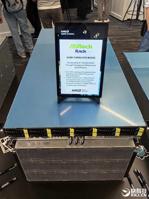 AMD MI350系列AI服务器真机展示：八卡2.3TB内存、每秒16亿亿次算力