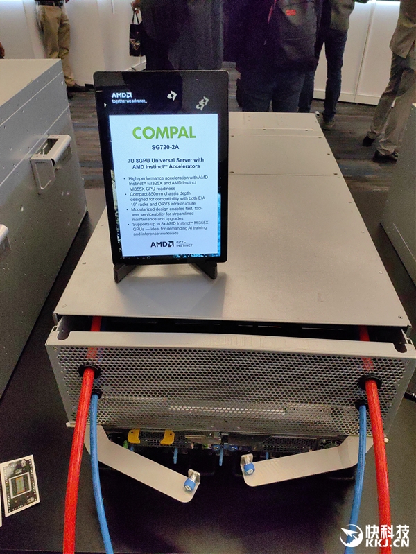 AMD MI350系列AI服务器真机展示：八卡2.3TB内存、每秒16亿亿次算力