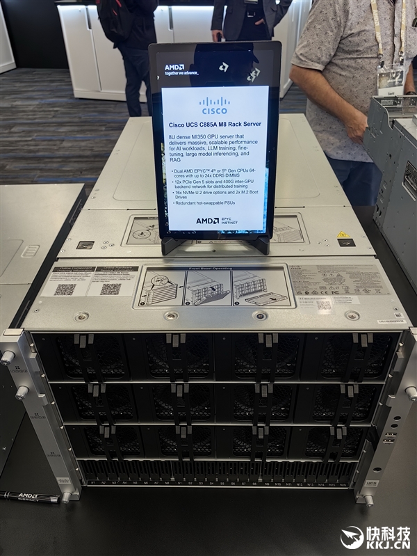 AMD MI350系列AI服务器真机展示：八卡2.3TB内存、每秒16亿亿次算力