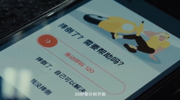 美团第100万顶智能头盔交付：自带碰撞检测、蓝牙耳机