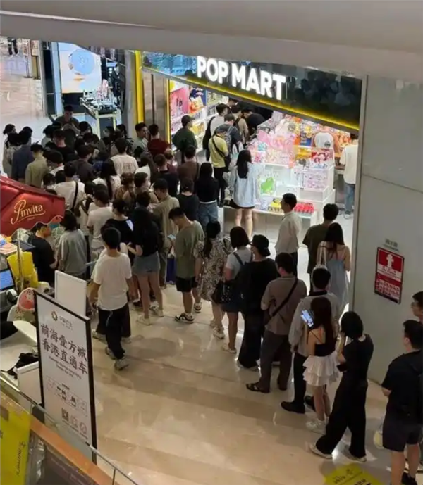 全球彻底火爆！继英国后 泡泡玛特暂停LABUBU韩国线下销售