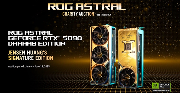 全球独此一份！黄仁勋签名RTX 5090黄金版拍出17万元天价