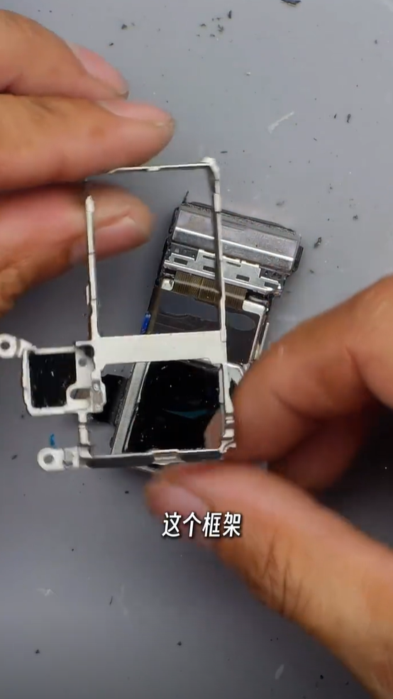 华为Pura 80 Ultra全网首发拆解！一镜双长焦做成了艺术品