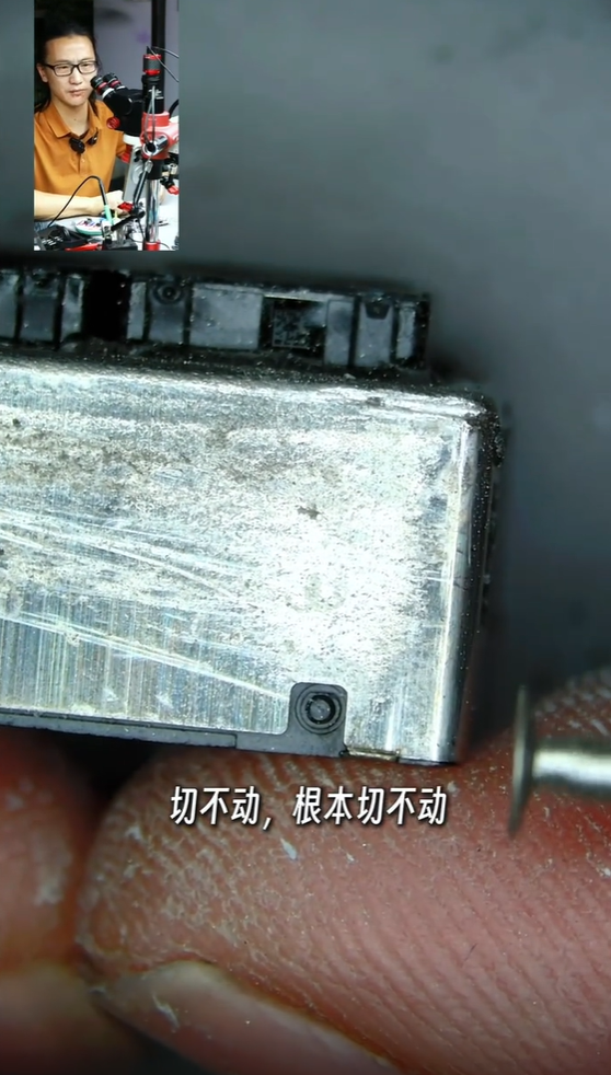 华为Pura 80 Ultra全网首发拆解！一镜双长焦做成了艺术品