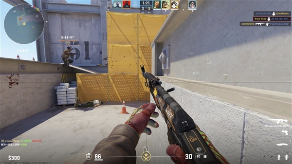 内存选高频率还是低延迟