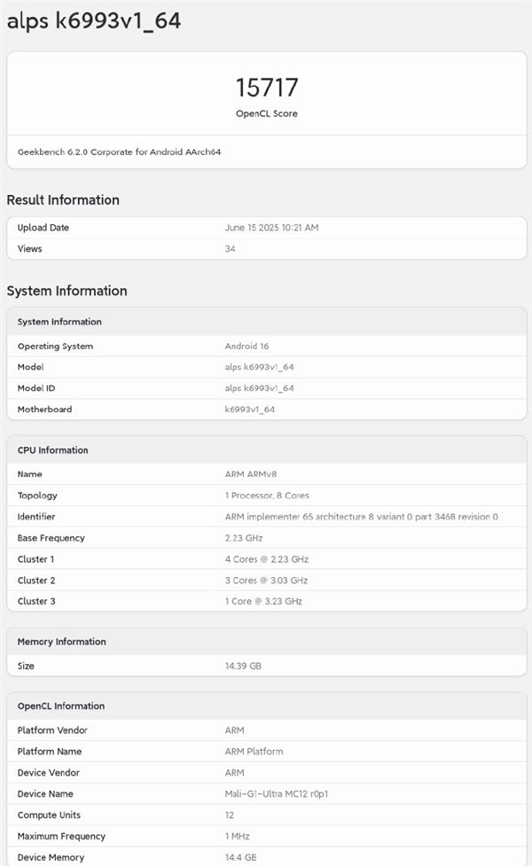联发科史上最强SoC！天玑9500首个跑分出炉：首发X930超大核