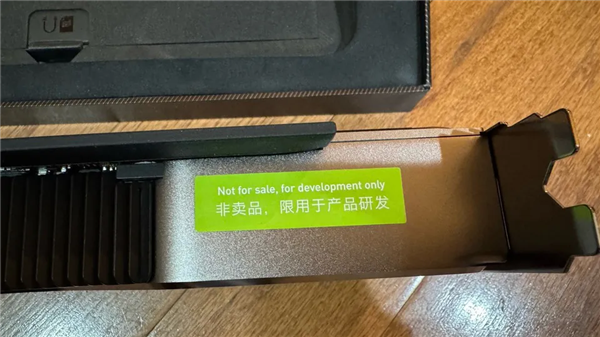 从未发布的RTX 3080 Ti 20GB公版卡现身：卖出14000元高价！