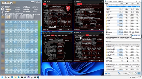 微星AMD 600/800全系主板支持256GB内存：频率稳定可达6400MHz