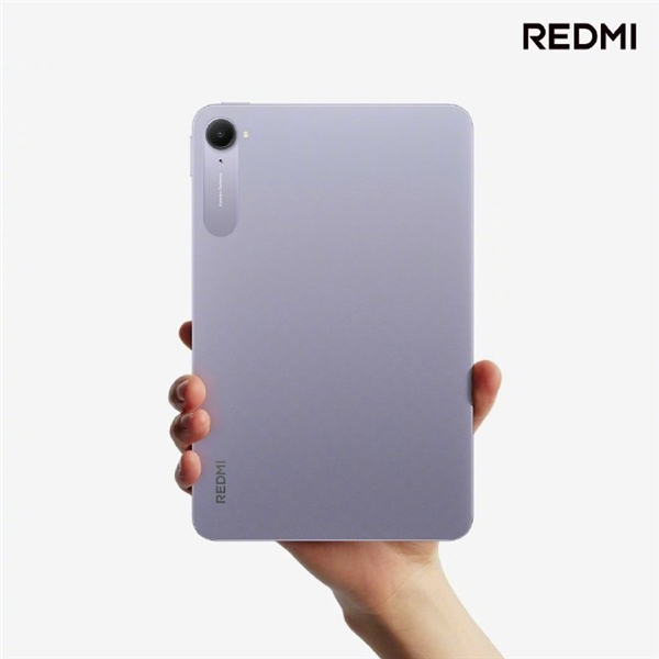 REDMI首款旗舰小平板K Pad官宣！雷军：8.8英寸 装进口袋毫无压力