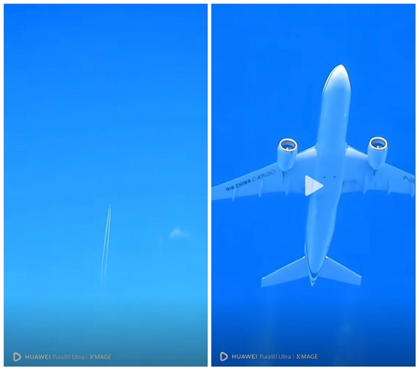 镜头界的“二郎神”！华为Pura 80系列首发一镜双目：长焦拉爆所有手机 