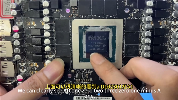 买了四块RTX 4090 竟有三块是假的！核心被换成GA102