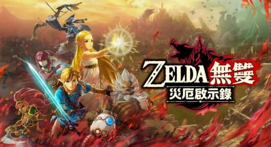 《塞尔达无双：封印战记》原计划登初代NS：上NS2能更有趣
