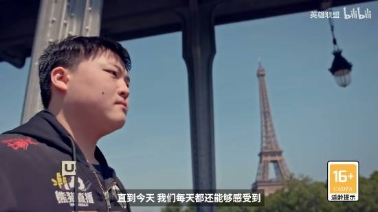 《LOL》Uzi名人堂职业高光集锦：他改变了ADC