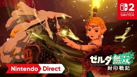 《塞尔达无双：封印战记》原计划登初代NS：上NS2能更有趣
