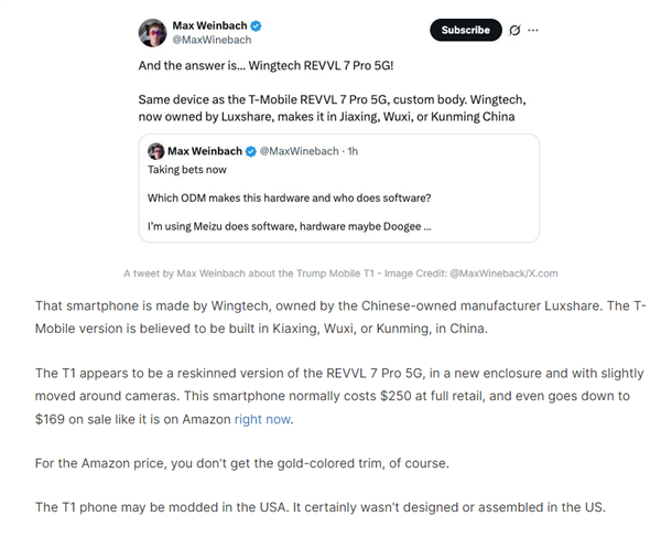 号称美国造！分析师称特朗普手机T1 Phone实为中国制造