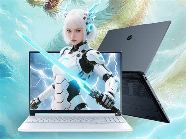 机械革命推出蛟龙16Z Pro游戏本：锐龙9 8940HX+RTX 5070国补价7119.2元