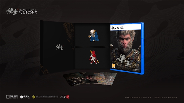 《黑神话：悟空》Xbox、PS5国行版今日发售：实体版送铁盒/徽章