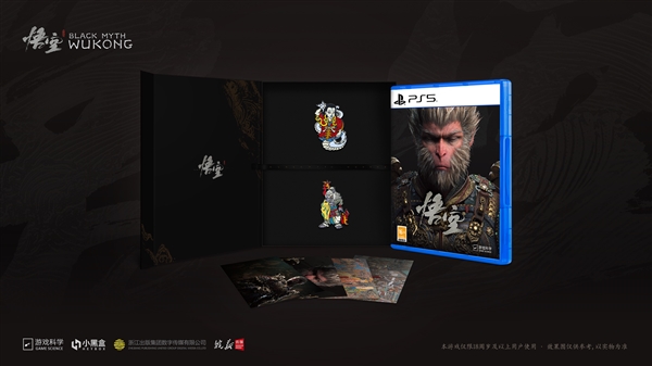 《黑神话：悟空》Xbox、PS5国行版今日发售：实体版送铁盒/徽章
