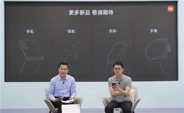 小米6月新品大爆发！YU7、手机、平板、AI眼镜、手环等全家桶来了