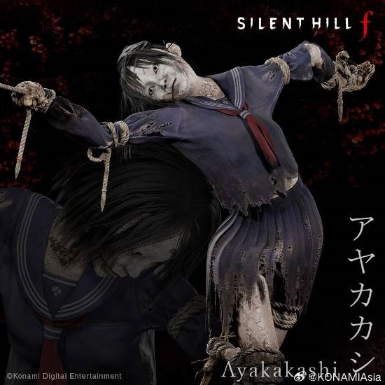 《寂静岭f》再发新怪物：用脑袋和手搭建的诡异玩偶