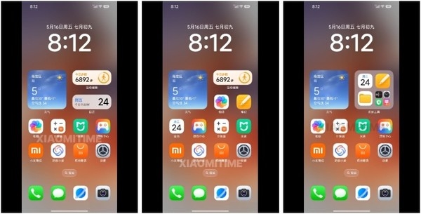 小米澎湃OS 3界面设计曝光：有望适配近百款设备