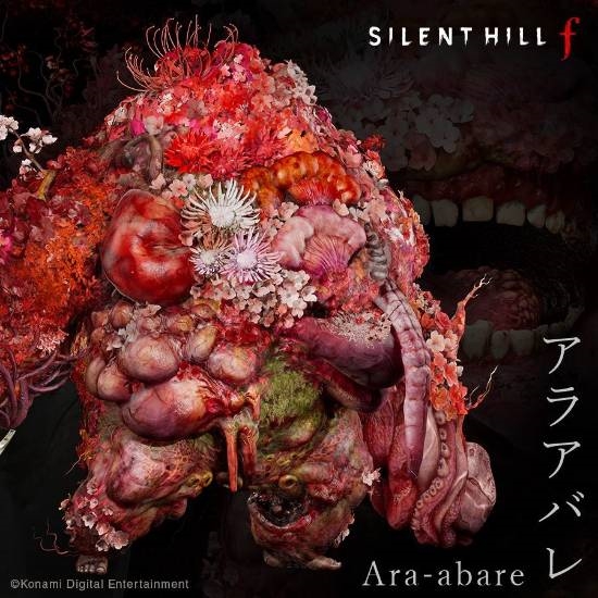 《寂静岭f》再发新怪物：用脑袋和手搭建的诡异玩偶