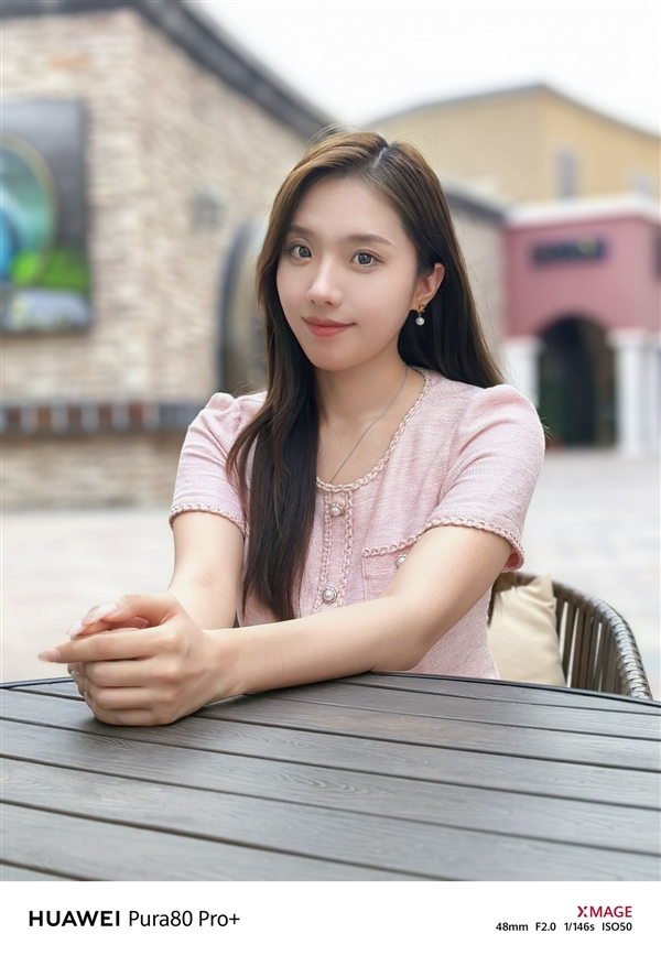 华为Pura 80系列太卷了：四款机型应该怎么选