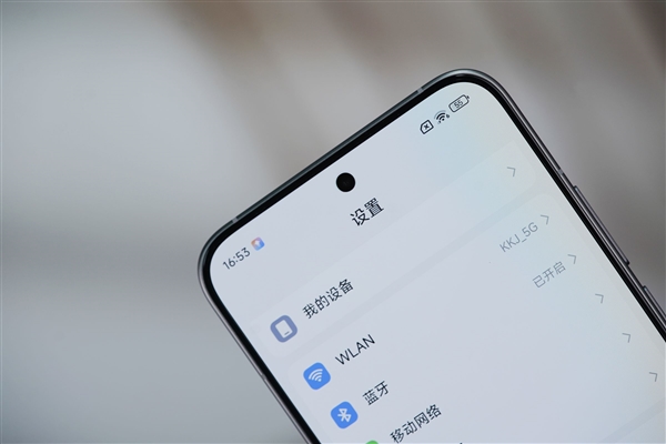 天玑9400+满血旗舰！Redmi K80至尊版图赏