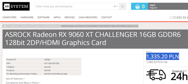 罕见！华擎RX 9060 XT 16GB标价竟比8GB还低