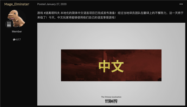 完蛋 我被搜打撤包围了